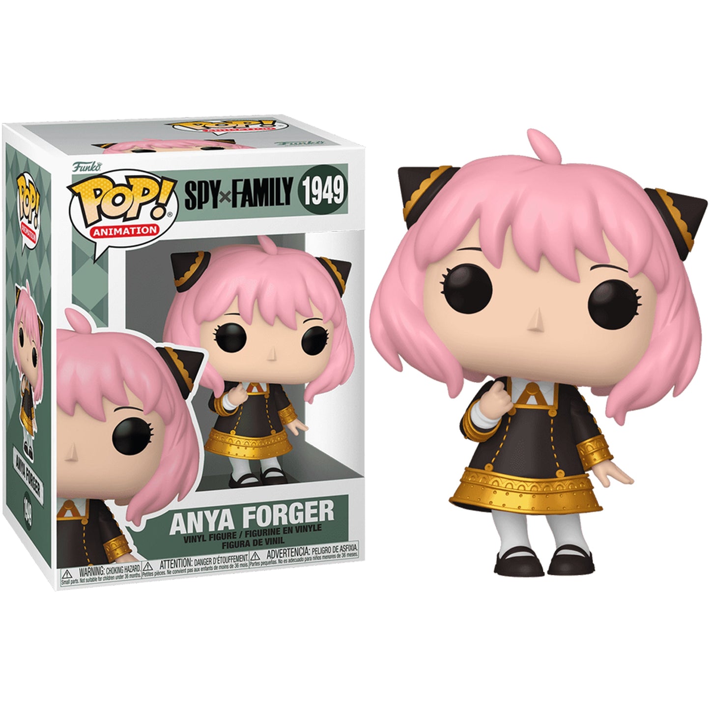 Pop! Animation: Spy x Family - Anya Forger