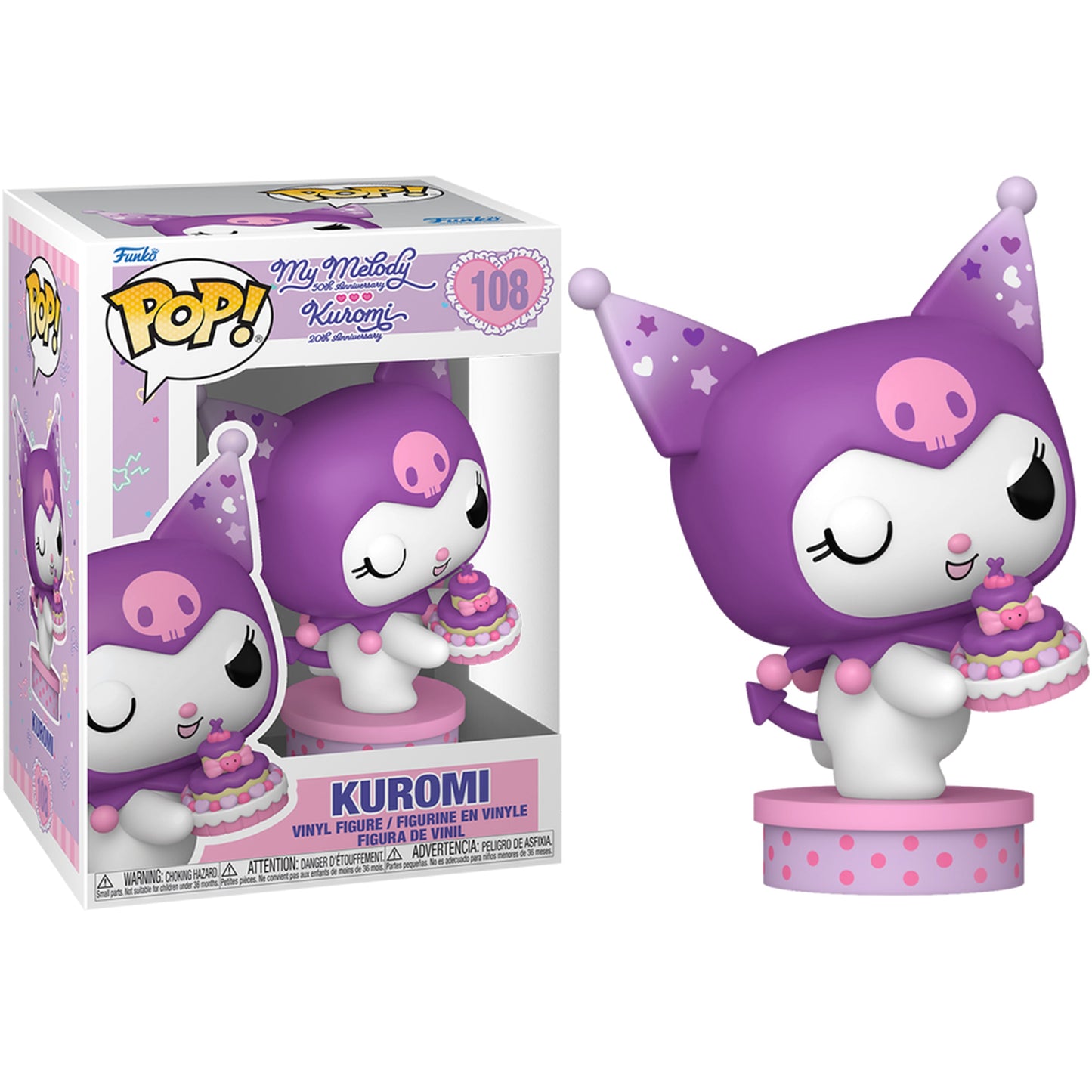 Pop! Animation: Sanrio - Kuromi Present