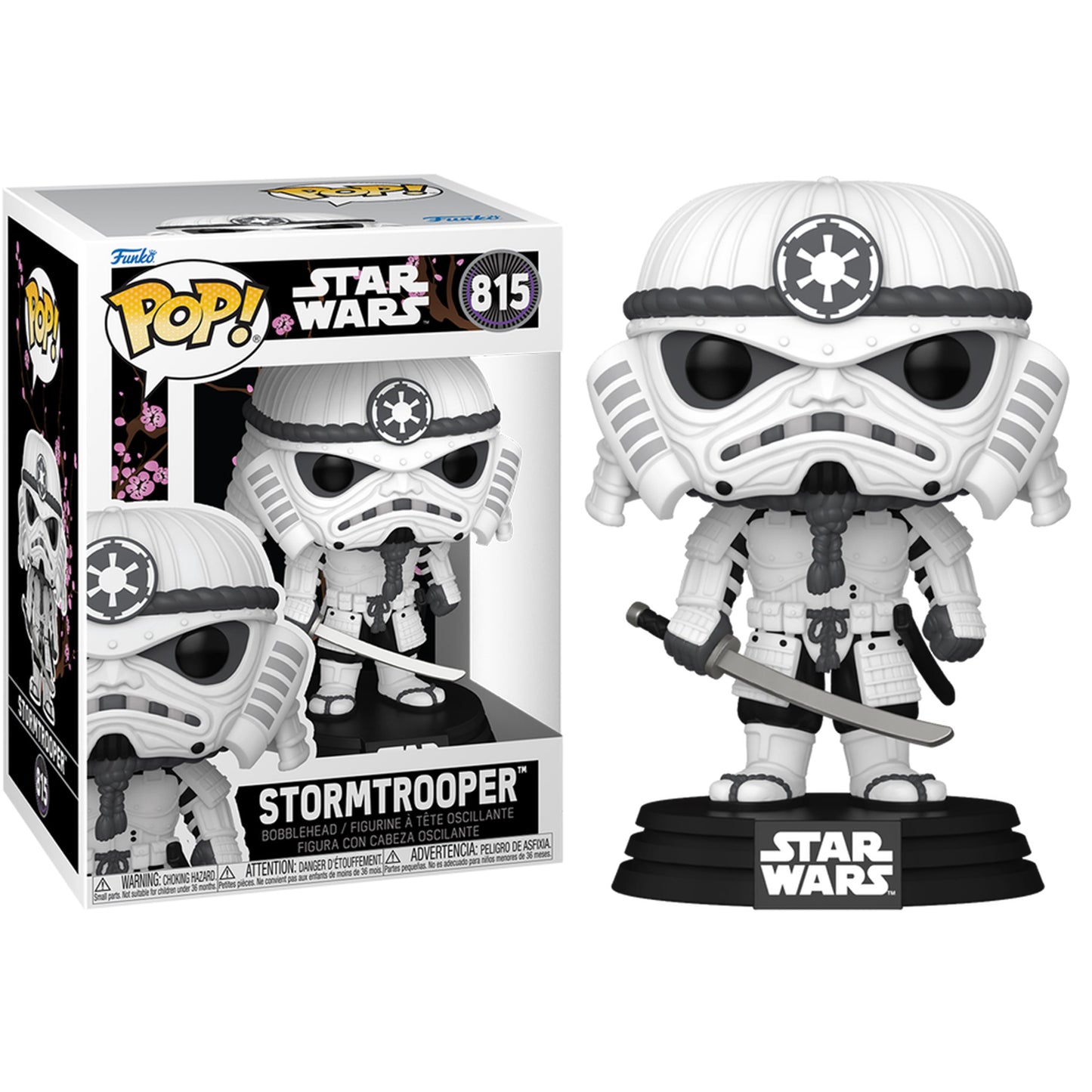 Pop! Star Wars: Star Wars - Stormtrooper
