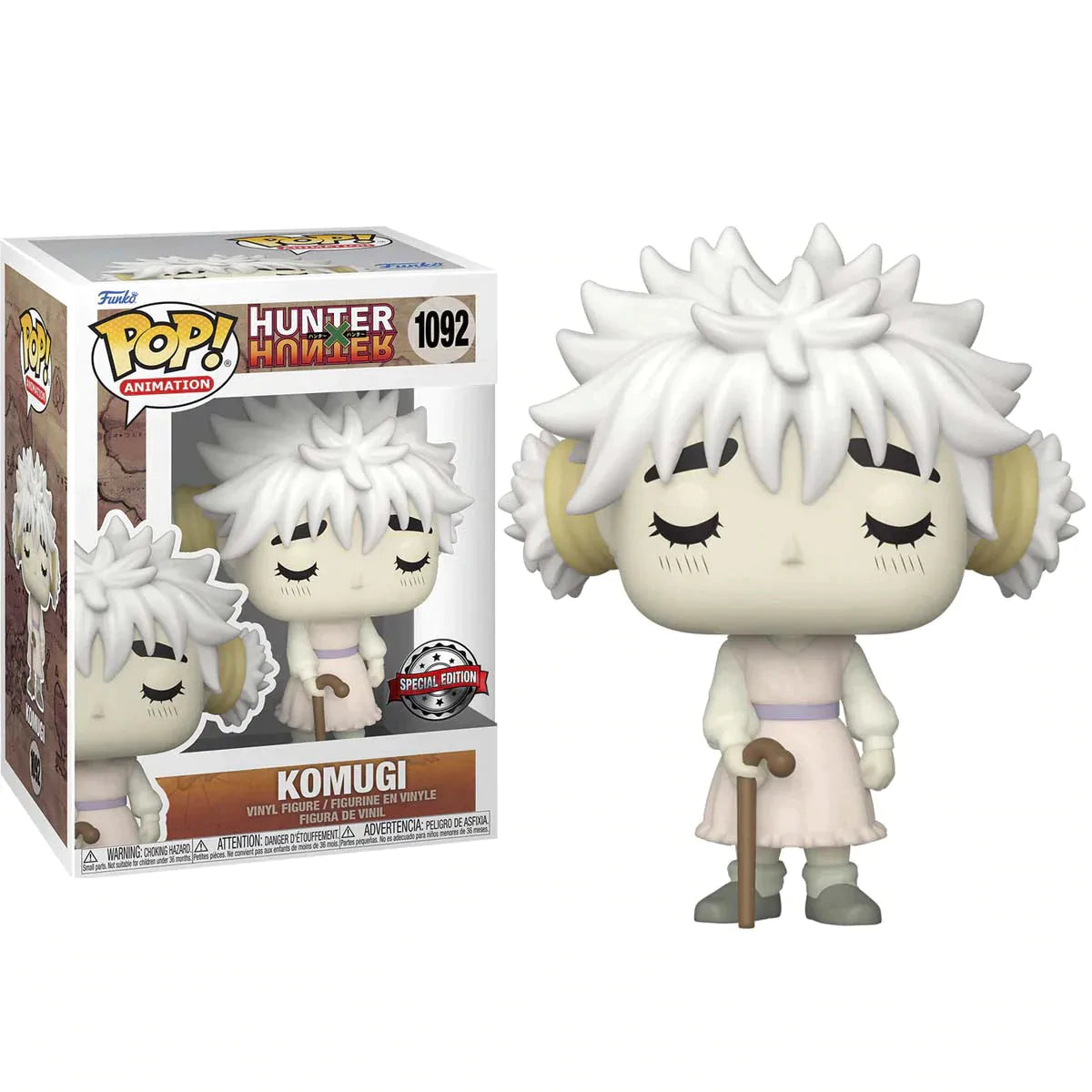 Pop! Animation: Hunter X Hunter- Komugi (Exc)