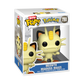 Bitty Pop! Display: Games Pokemon - Poke Ball