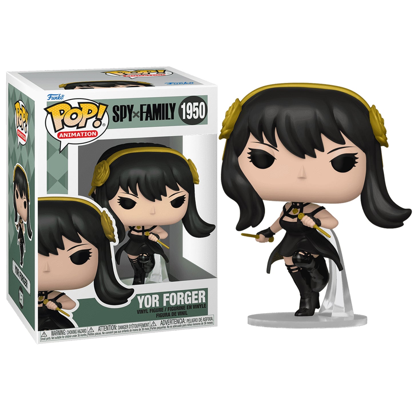 Pop! Animation: Spy x Family - Yor Forger