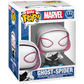 Bitty Pop! Marvel: Spider-Man 12pc Multipack